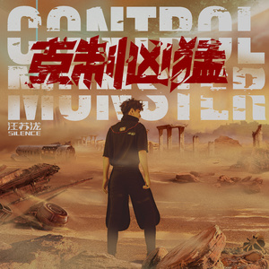 一级黄色一级片
