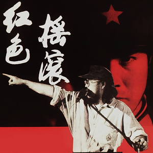 一级黄色一级片
