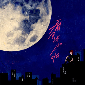 一级黄色一级片
