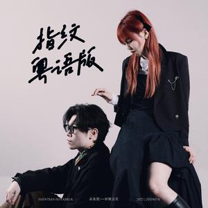 一级黄色一级片
