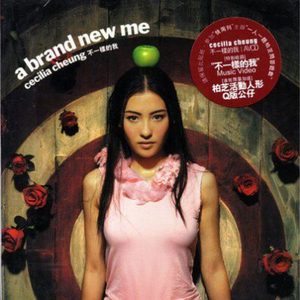 一级黄色一级片
