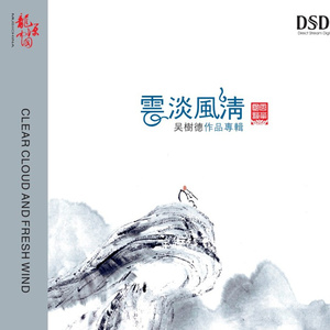 一级黄色一级片
