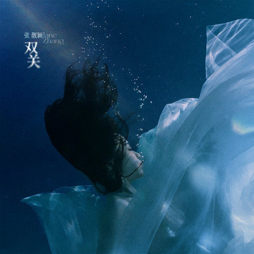 一级黄色一级片
